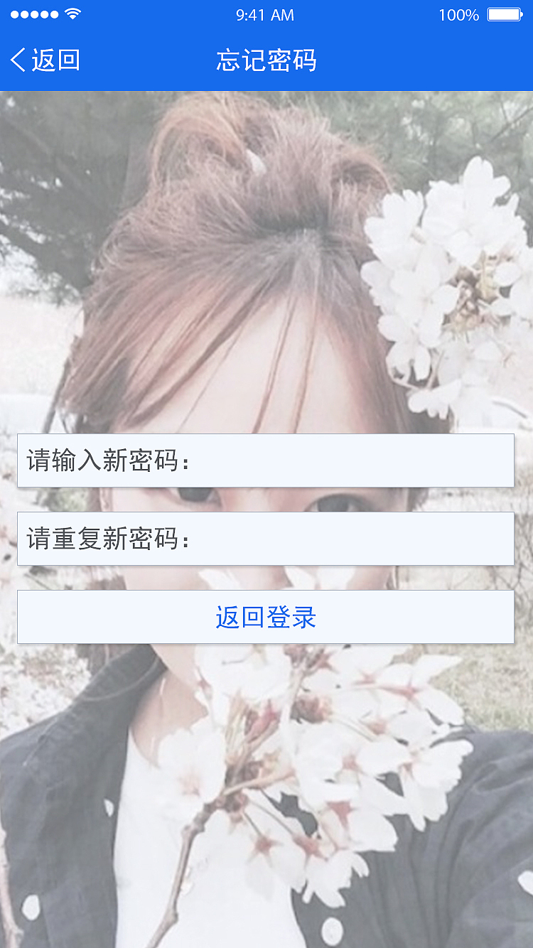 侃书APP(社交类APP)