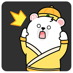 《熊小美一家-穿越宫廷》动态表情（图ZMTU0NjE3NDY4） - 图案 - 站酷设计师谢益达原创素材 - 站酷ZCOOL