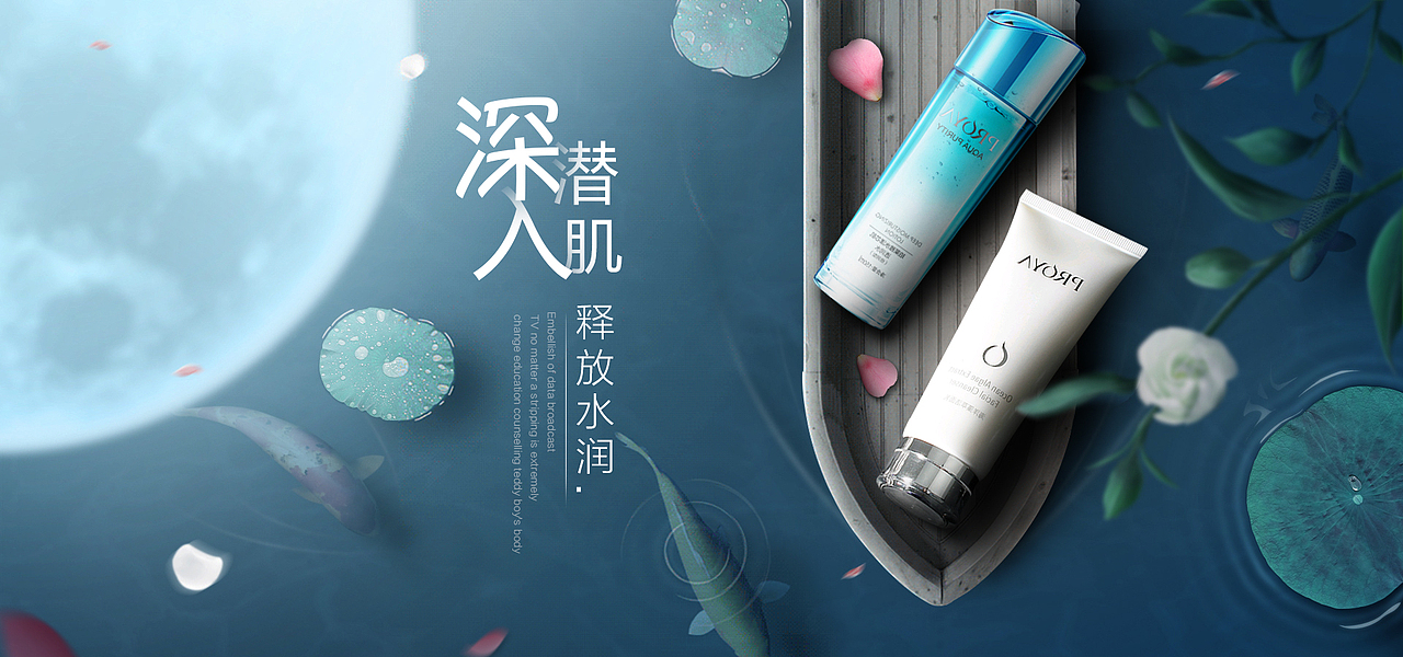 张镇森面试作品集（图ZMTg3MDY4MjMy） - 海报 - 站酷设计师醉卧沙场君墨笑原创素材 - 站酷ZCOOL