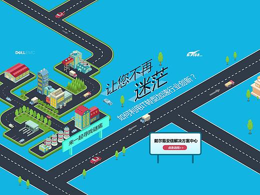 場景化專題設(shè)計（個人主頁-ZNTIzMjYwNTY=） - 運營設(shè)計 - 站酷設(shè)計師楠婧原創(chuàng)素材 - 站酷ZCOOL