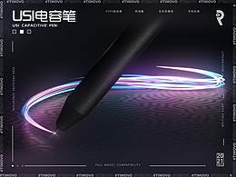 膜