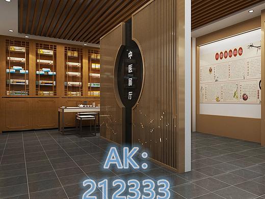 中医展厅3D设计效果图