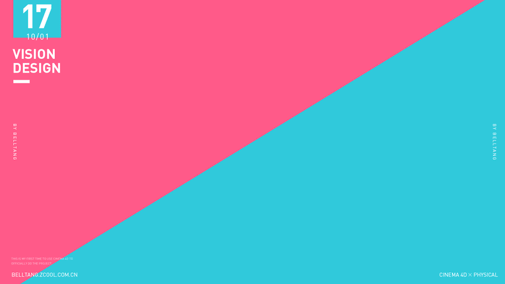 美人尖叫秀综艺-视觉形象设计