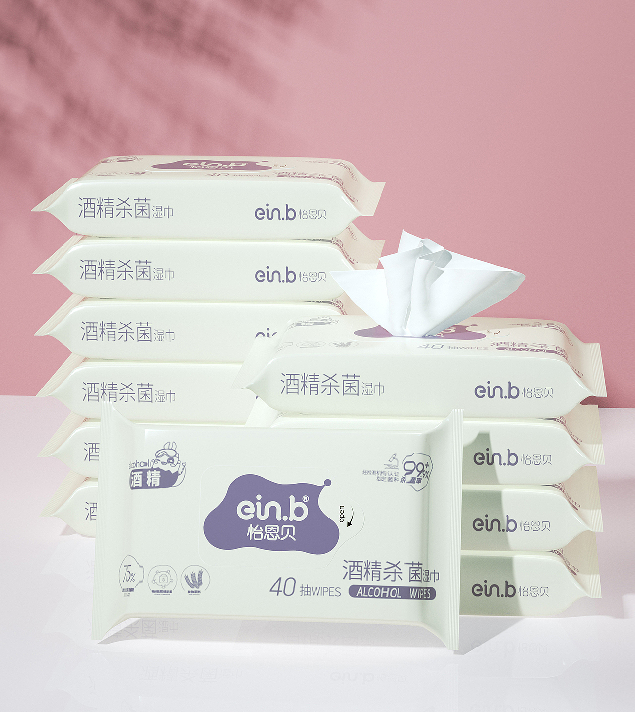 湿巾 母婴产品（图ZMjA0ODk5NjQw） - 电商 - 站酷设计师九伍原创素材 - 站酷ZCOOL