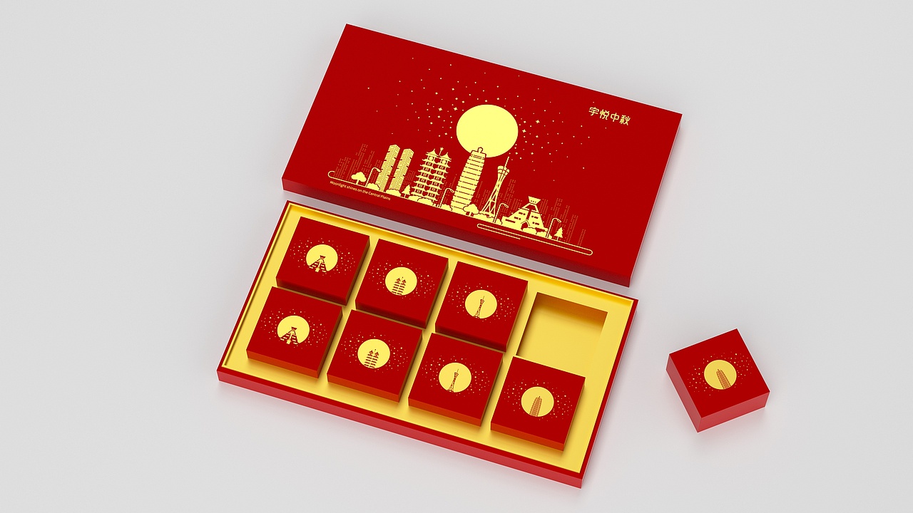 2021年宇通客车月饼包装设计（图ZMjY4NTQ4ODQ0） - 包装 - 站酷设计师云顶创意原创素材 - 站酷ZCOOL