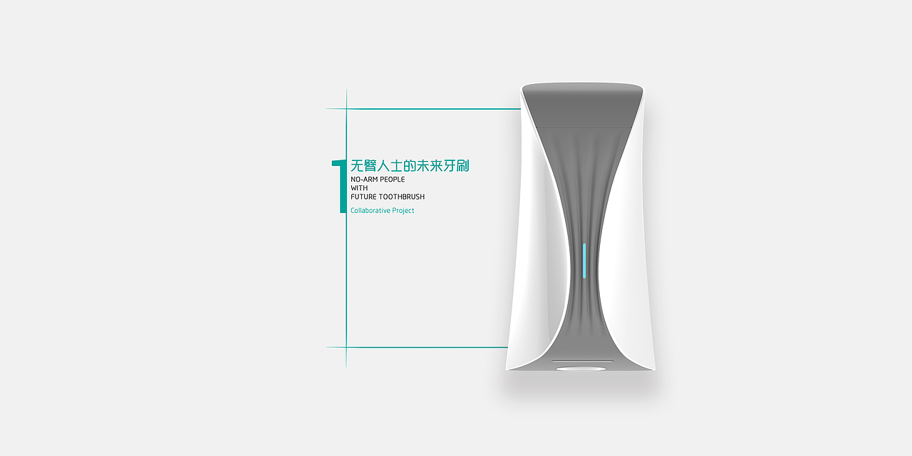 个人作品集（图ZMTYyMTU4NjUy） - 生活用品 - 站酷设计师MouYuanLiu原创素材 - 站酷ZCOOL