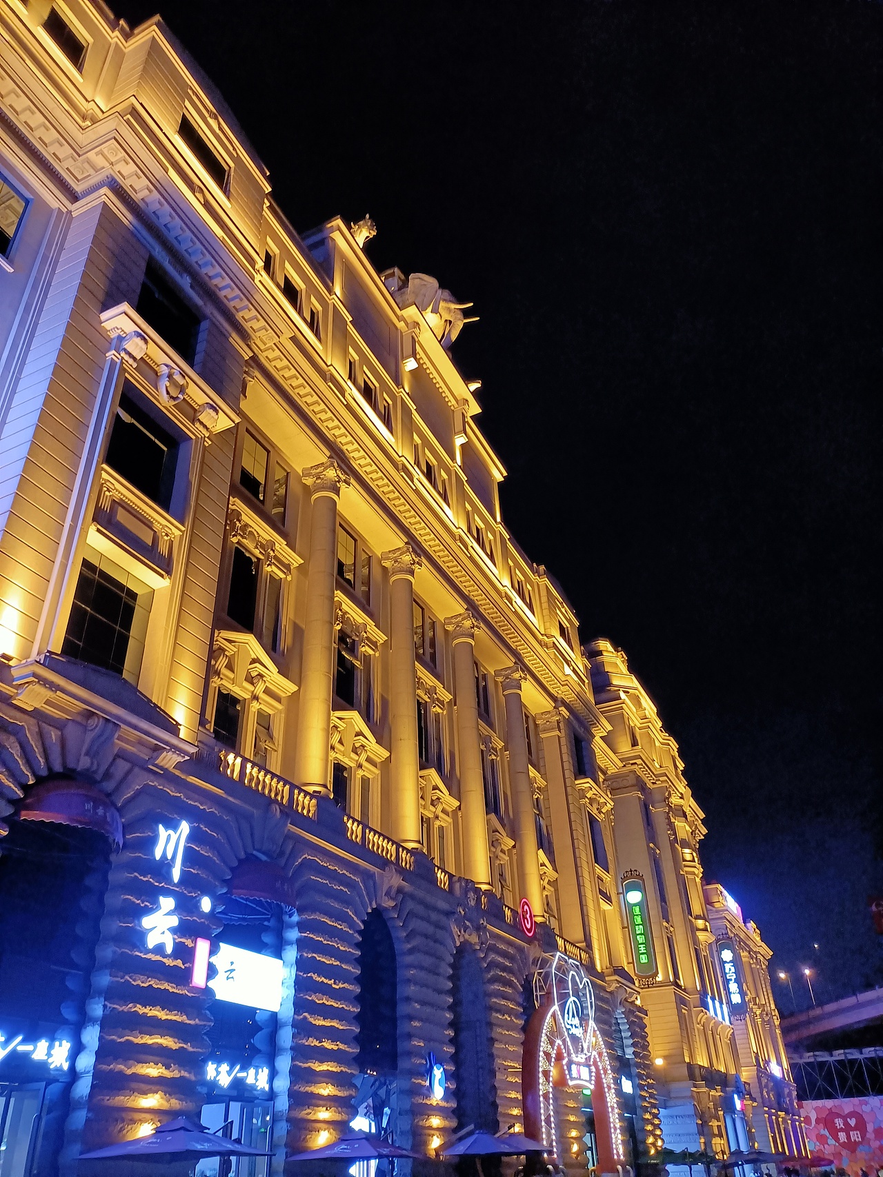 贵阳城市建筑【摄影】