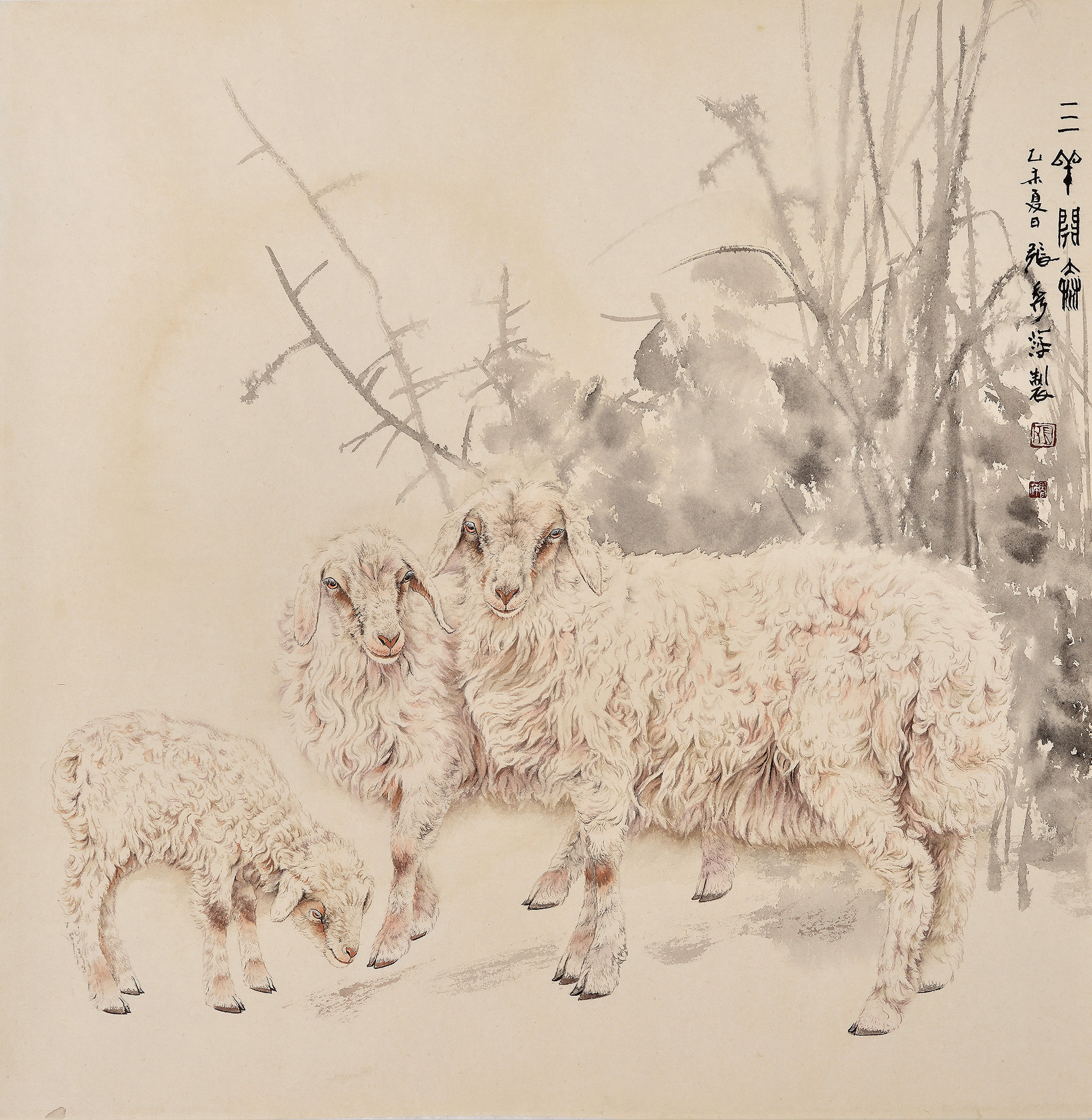 画羊名家 中国美术家协会会员张秀萍 工笔羊欣赏