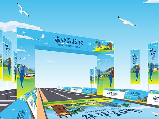 海口马拉松赛方案 