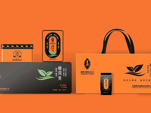 品牌包装设计案例