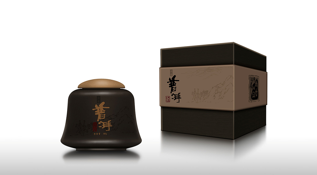 普洱-古道茶香