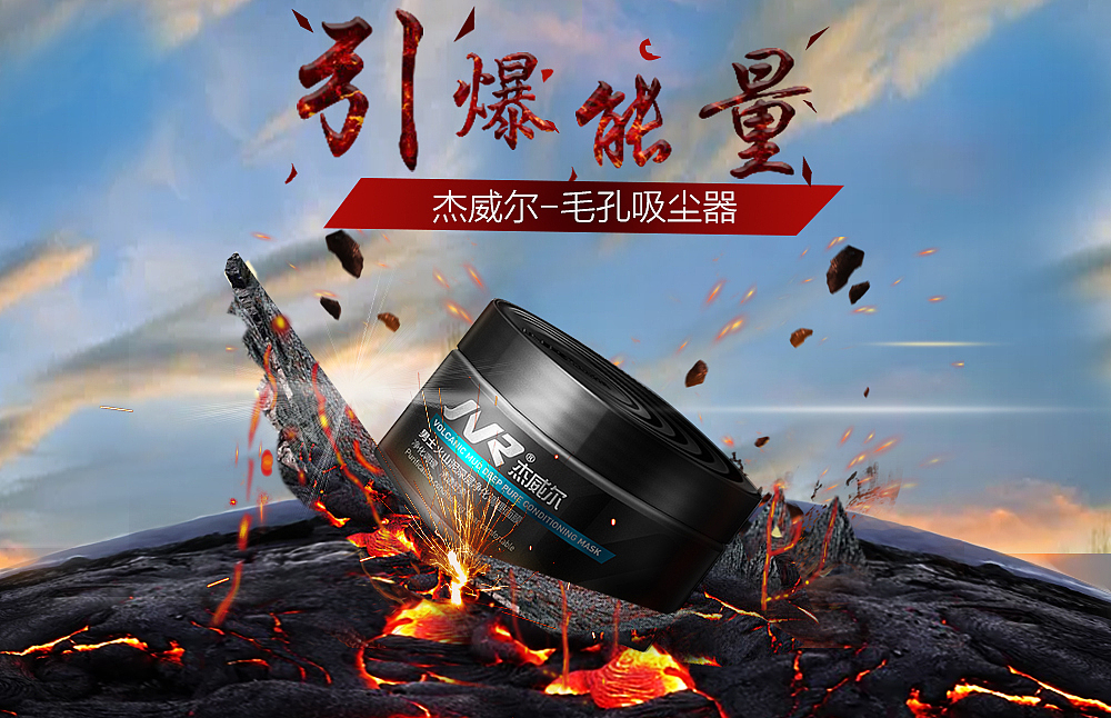 临摹-洁面（图ZMTI1MjM2NTk2） - 其他 - 站酷设计师三分鈡热度原创素材 - 站酷ZCOOL