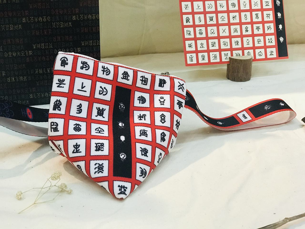 基于古彝文形态特征的汉字字体设计——彝象汉字（图ZMTU2NjU2NTQ4） - 字体/字形 - 站酷设计师y茕茕白兔原创素材 - 站酷ZCOOL