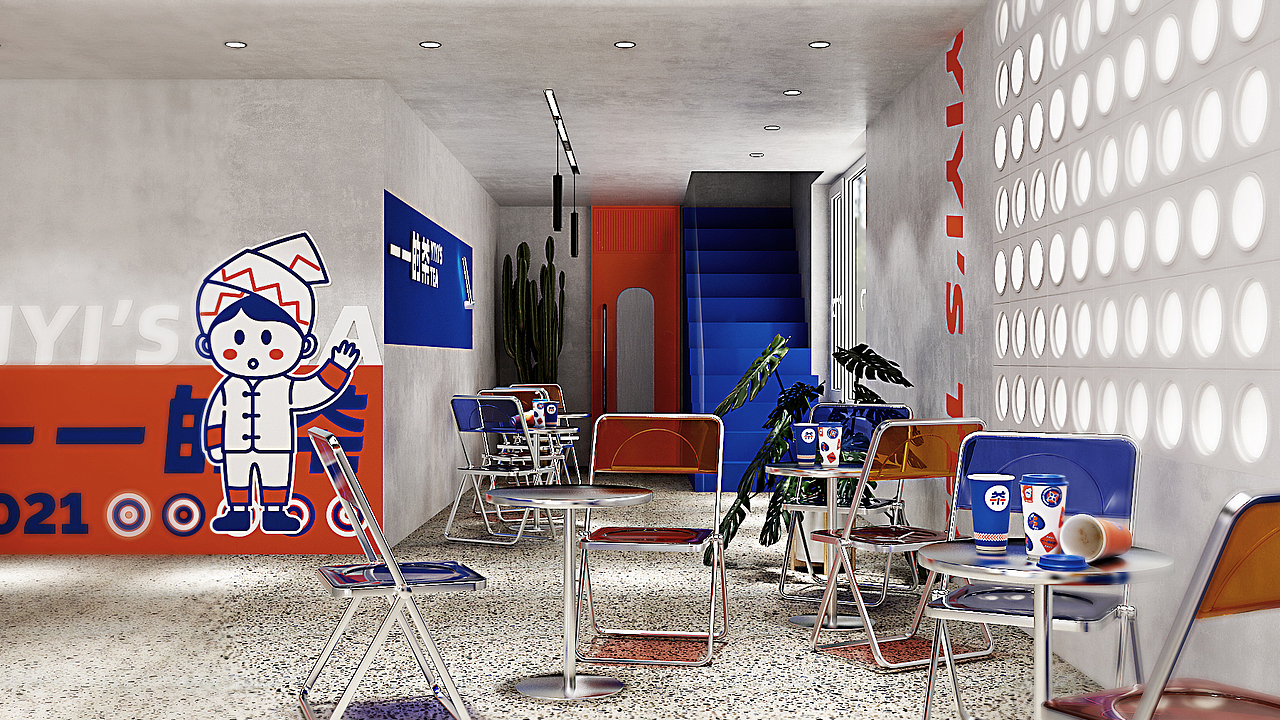 Yiyi，你的茶好喝吗？（图ZMjcwMjQ1NDAw） - 酒店餐饮设计 - 站酷设计师Tonmore原创素材 - 站酷ZCOOL