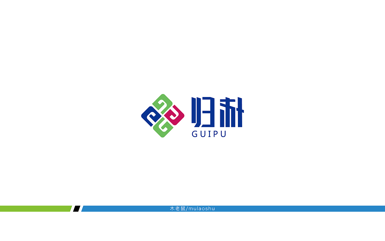 字体设计、创意字体、商业设计（图ZODY2ODYzOTY=） - 字体/字形 - 站酷设计师正阳品牌设计原创素材 - 站酷ZCOOL