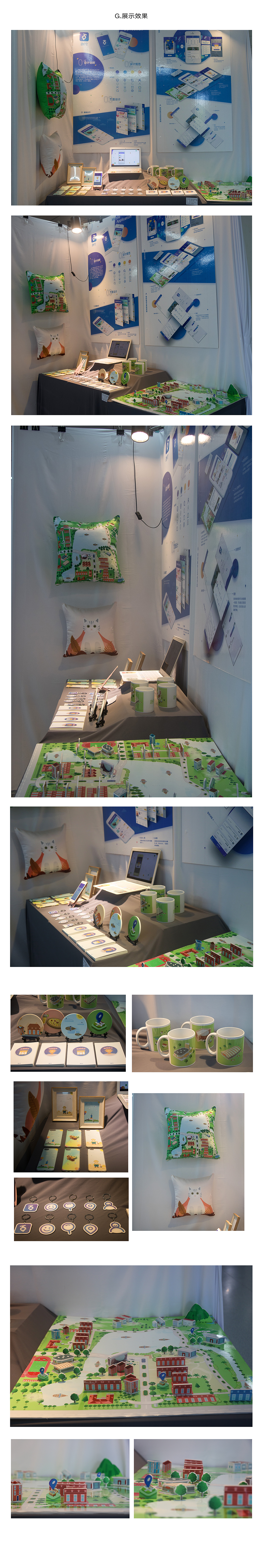 “趣挖”校园社交APP设计及推广---毕业设计（图ZMTU0MjExNzQ4） - APP界面 - 站酷设计师缺角原创素材 - 站酷ZCOOL