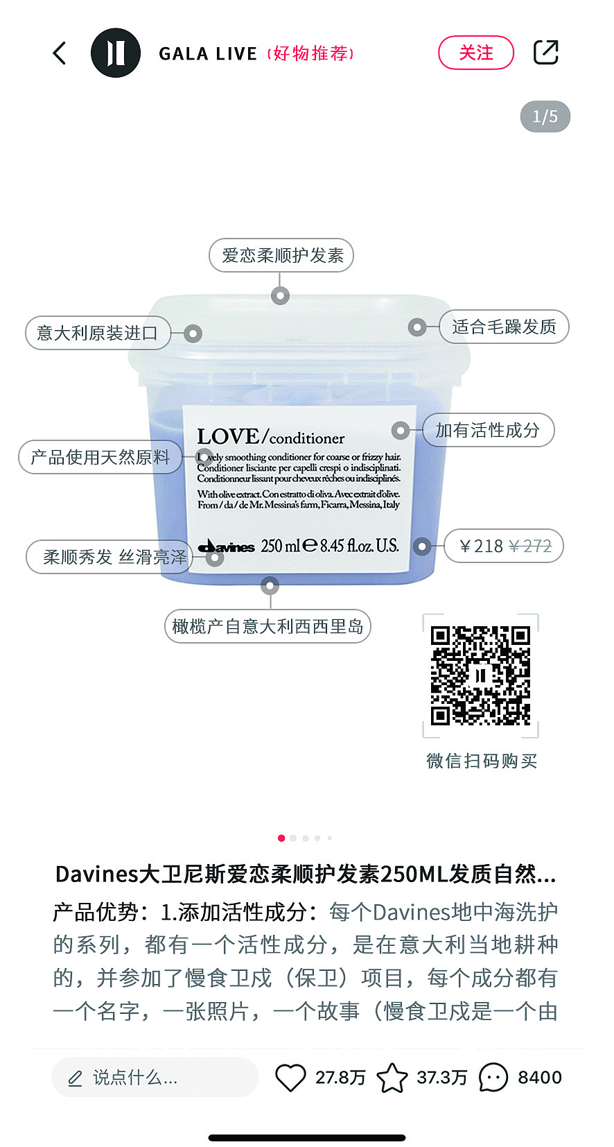 产品说明卡及感谢卡（图ZMTgyOTE5NDAw） - 其他平面 - 站酷设计师吉米1225接稿中原创素材 - 站酷ZCOOL