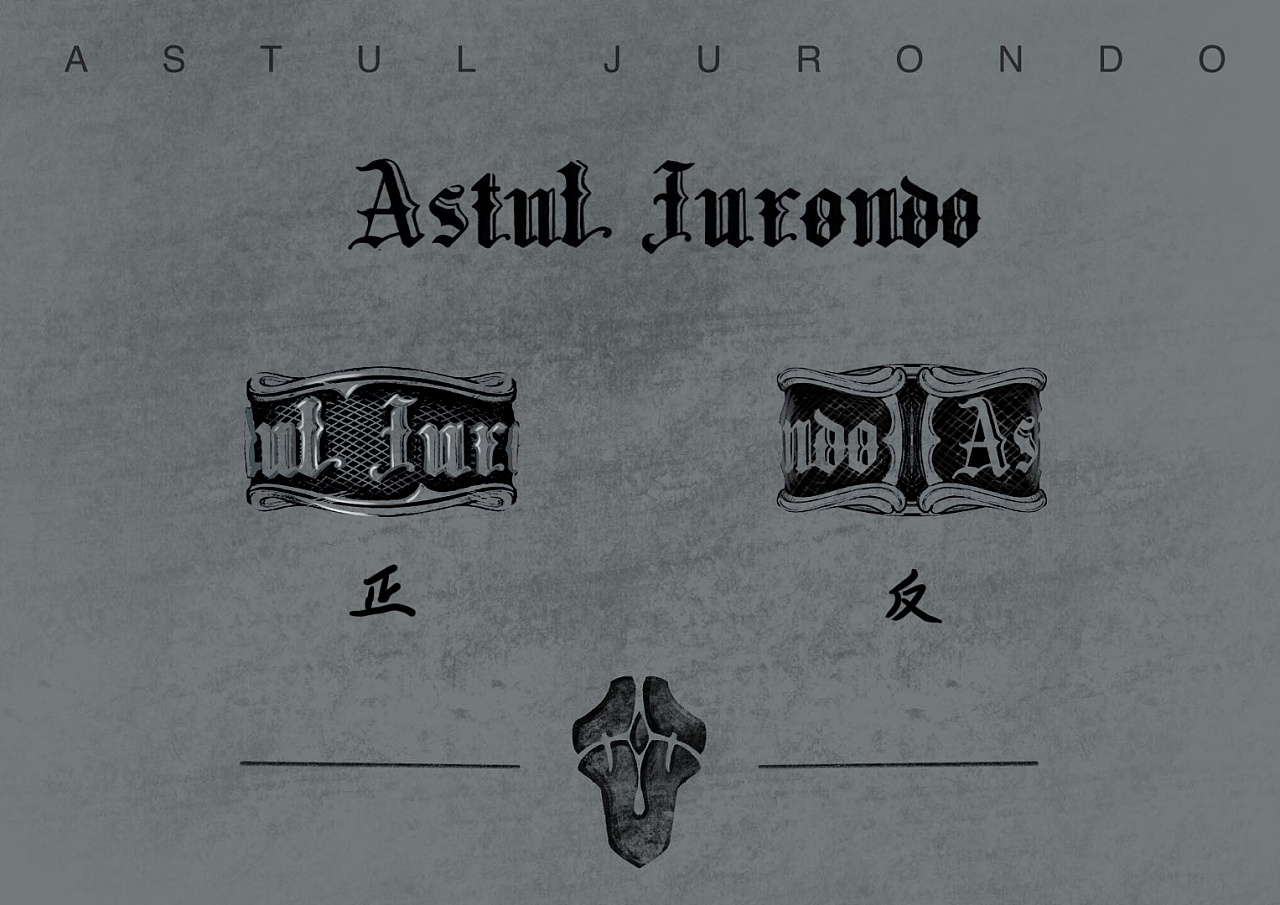 融合居容台骷髅,居容台图腾以及居容台字母元素(居容台字母详见:https