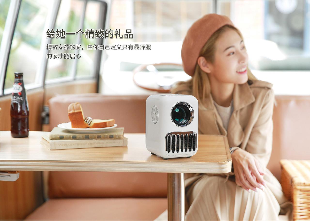 万播投影仪 T2R-MAX