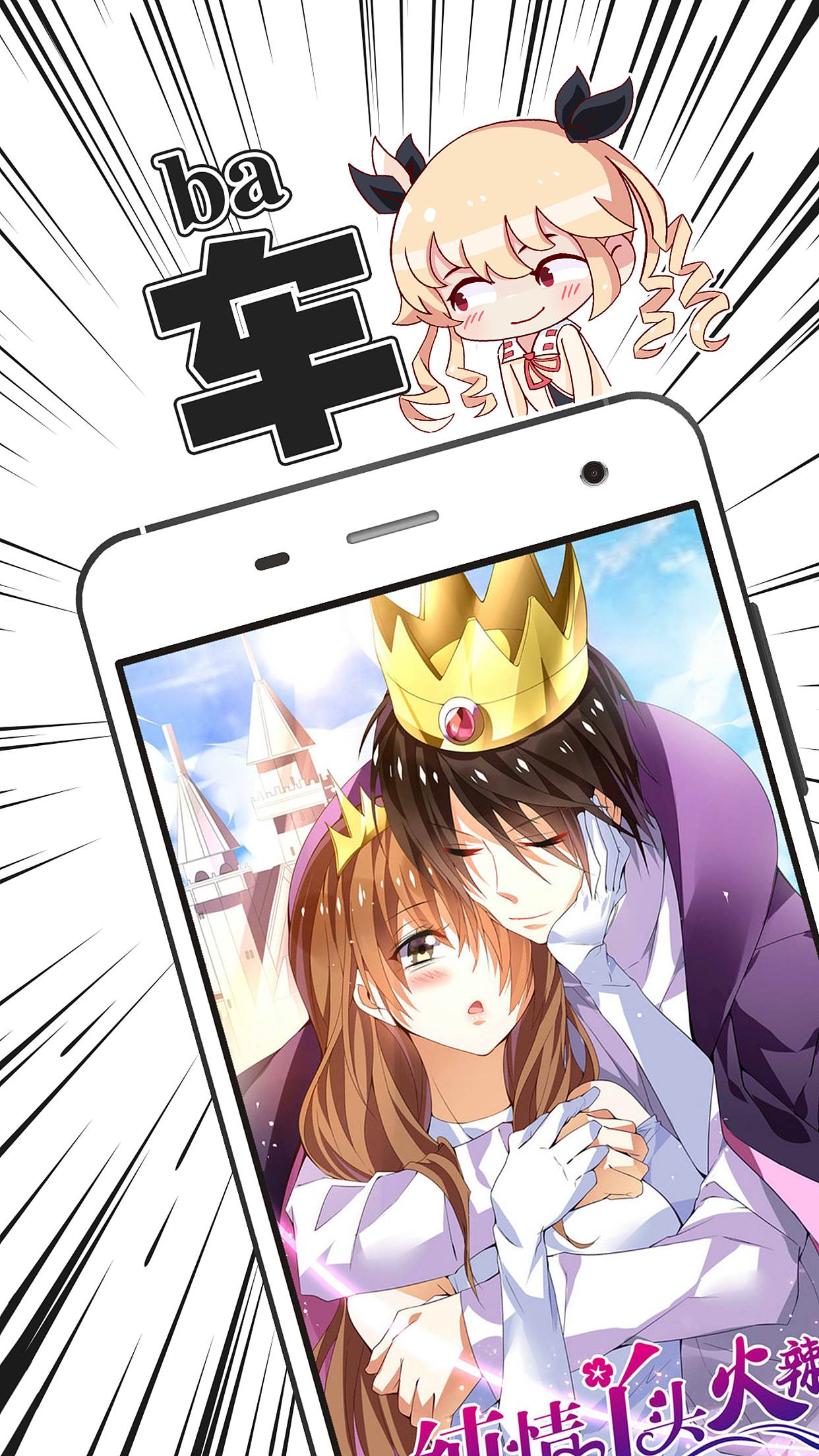 宣传设计（图ZODI5NDYxNDQ=） - 其他平面 - 站酷设计师翎竧原创素材 - 站酷ZCOOL