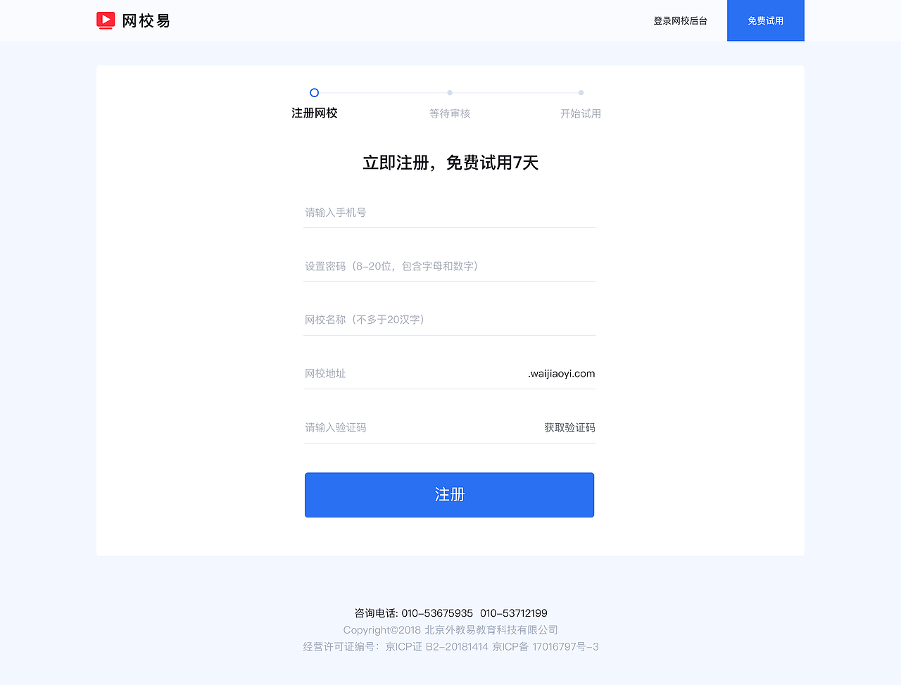 日常作品整理（图ZMjI1NDExNDk2） - 软件界面 - 站酷设计师在下刘十九原创素材 - 站酷ZCOOL