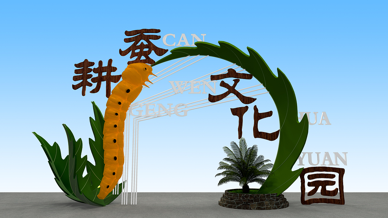 民宿（图ZMTUzNzAwNDMy） - 建筑/空间 - 站酷设计师远洋老师原创素材 - 站酷ZCOOL