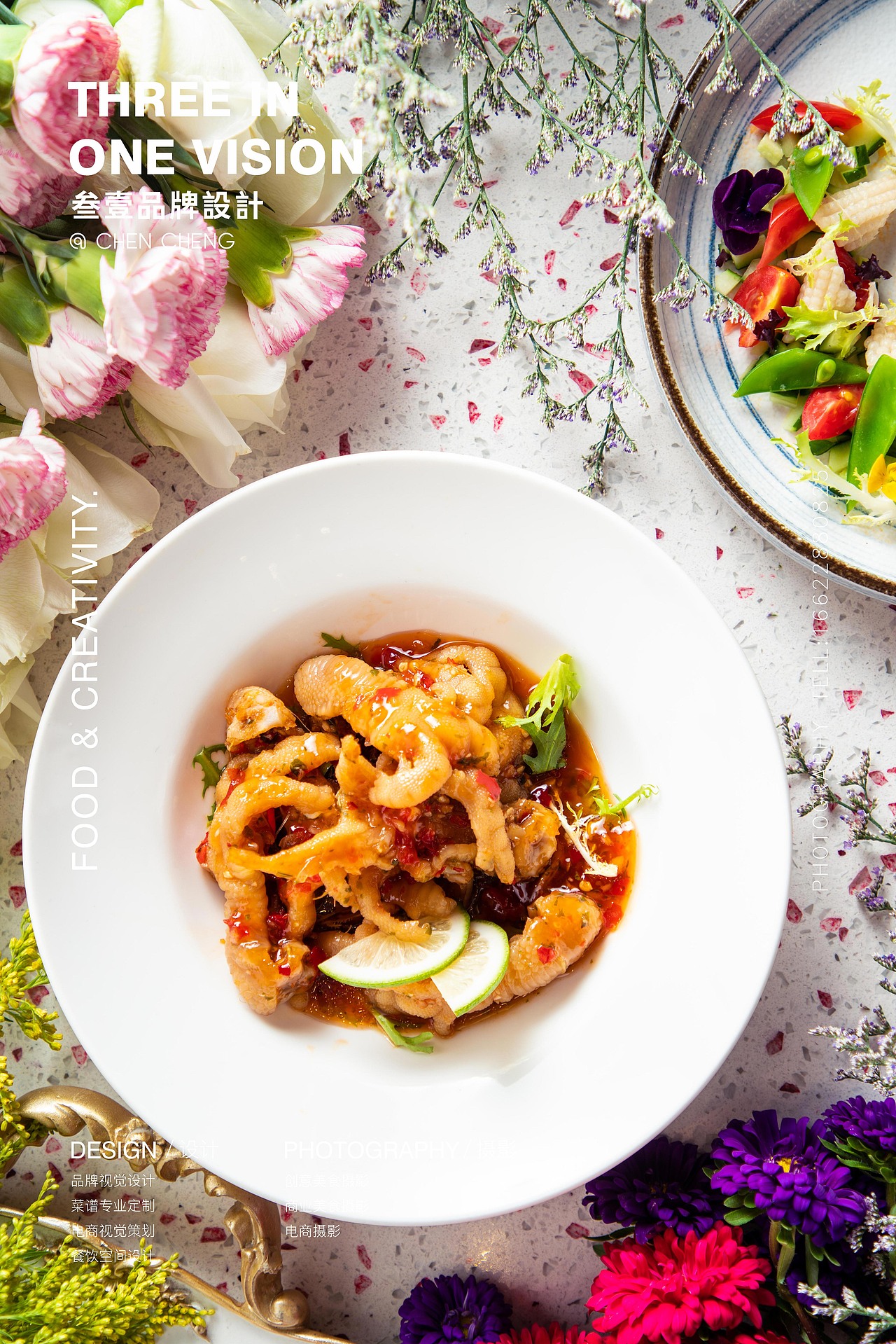 饭盆Funpart（图ZMjI1MzA0ODg4） - 产品摄影 - 站酷设计师MrChen1999原创素材 - 站酷ZCOOL