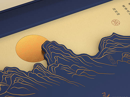 三足鸟×武夷山岩茶丨千载儒释道 万古山水茶 