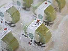 「甜时烘焙」logo及物料设计