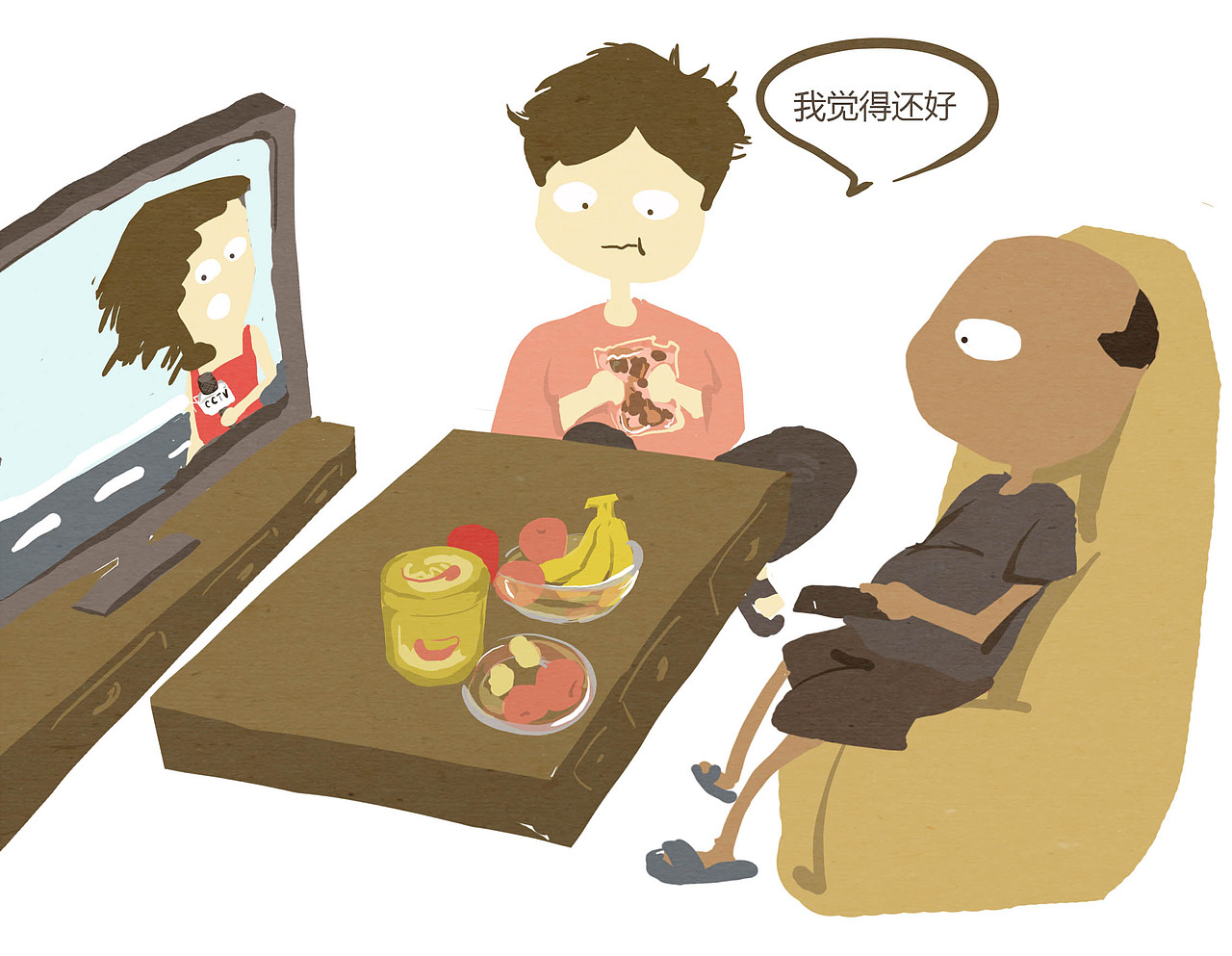 你不知道的（图ZNzgxNzY0MDQ=） - 绘本 - 站酷设计师啊啊啊不可以原创素材 - 站酷ZCOOL