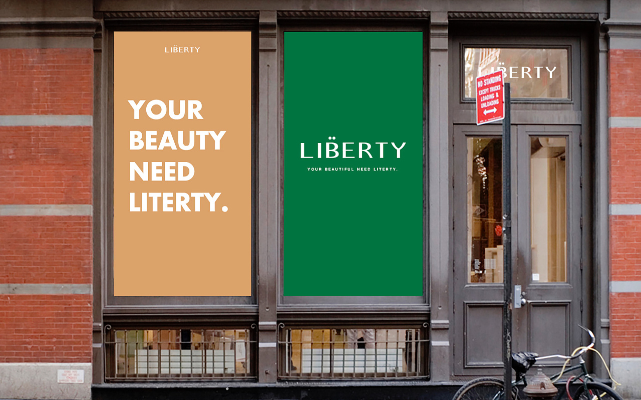 liberty眼镜店品牌vi设计