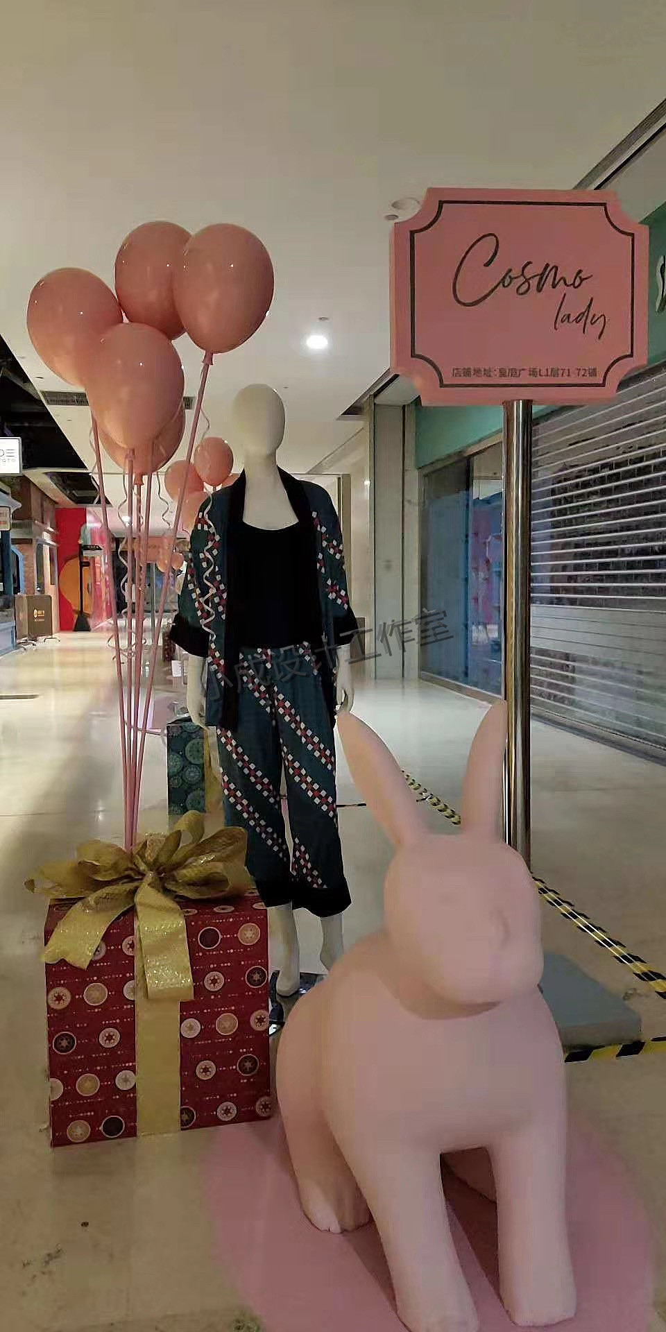 【美陈DP点】商场dp点兔子主题内衣美陈 圣诞节复活节