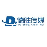 德胜传媒的头像
