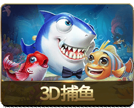 黑金版大按钮