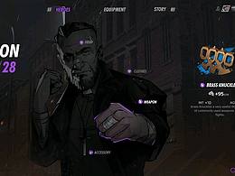 主机游戏“RIOT”