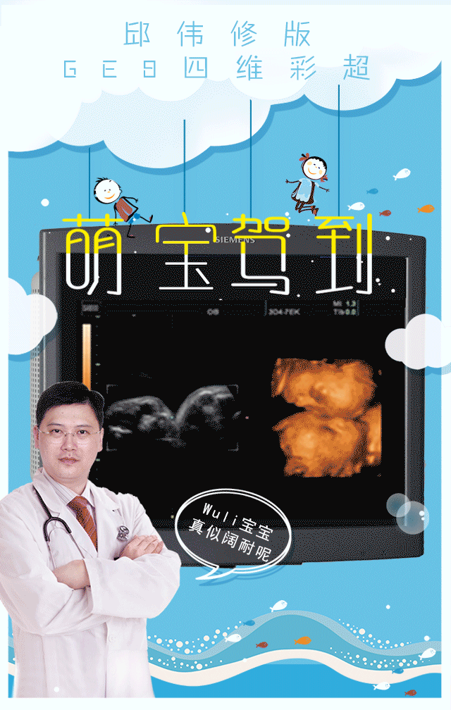 微信图-GIF设计（图ZODA1OTk0MDg=） - 品牌 - 站酷设计师大呀嘛大太阳原创素材 - 站酷ZCOOL