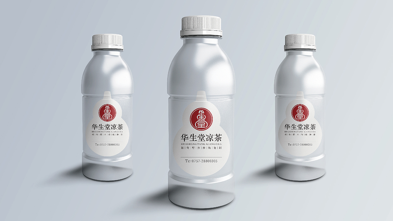 黑璞设计-商业案例一（图ZMjY4NDU0NjUy） - Logo - 站酷设计师黑璞设计原创素材 - 站酷ZCOOL