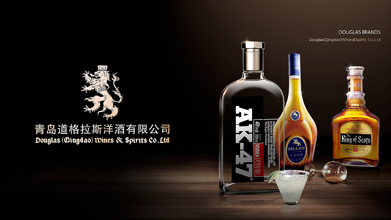 道格拉斯洋酒（图ZNDQ3NjE5ODA=） - 海报 - 站酷设计师Davine原创素材 - 站酷ZCOOL