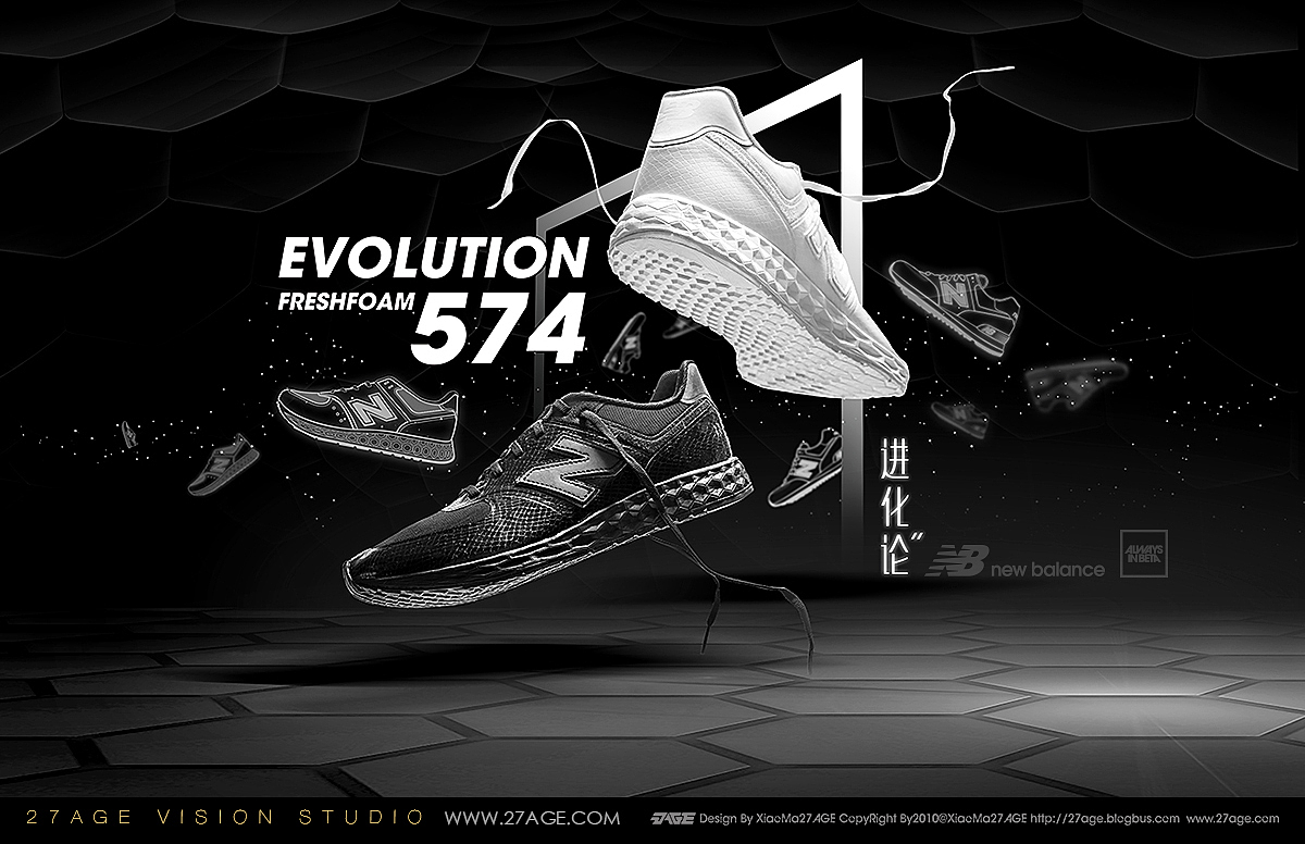 NB EVOLUTION 574（图ZNDYyNTg1Njg=） - 宣传物料 - 站酷设计师27AGE原创素材 - 站酷ZCOOL