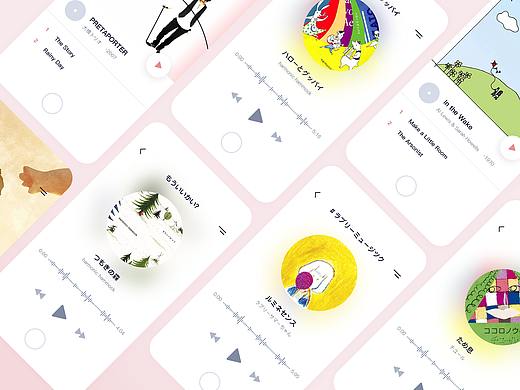 MUSIC APP UI Design
