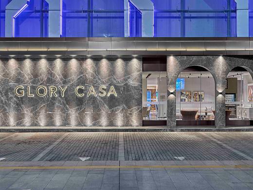 BYB出品 | 为GLORY CASA体验店摄影 