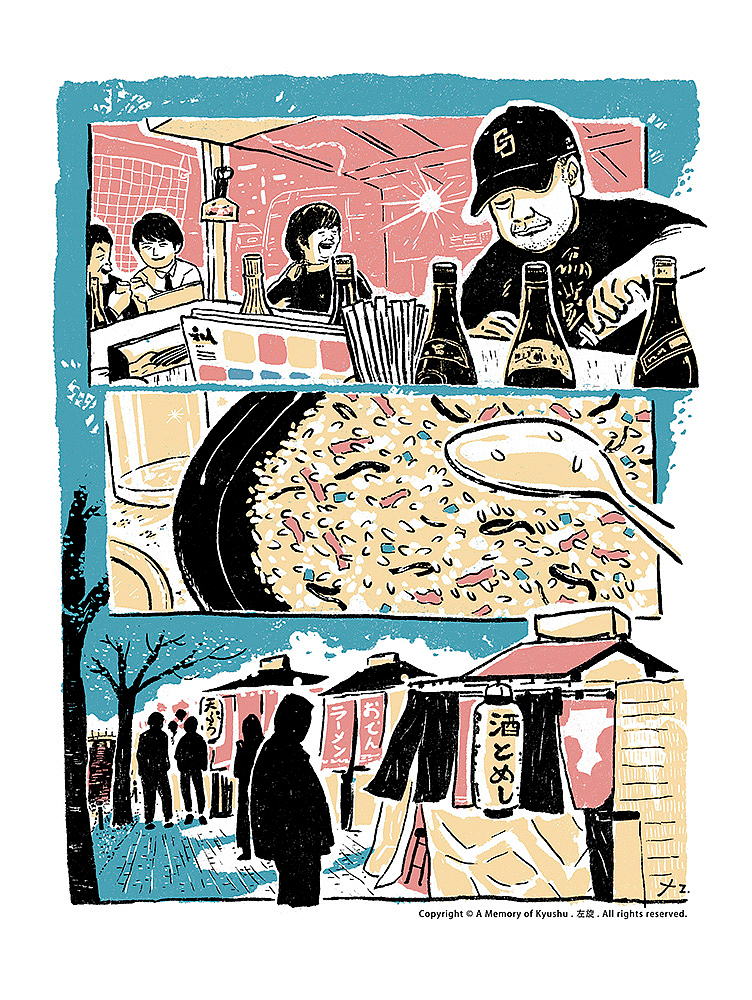 九州追忆 | 福冈篇