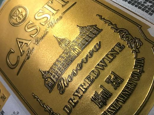 红酒标签设计效果图印刷工艺展现