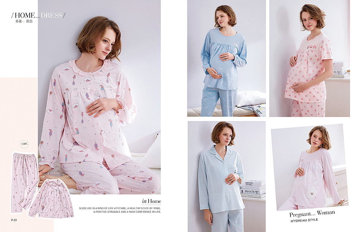 家居服类的一些作品（图ZMjYwMzM1MDc2） - 品牌 - 站酷设计师Z05396614原创素材 - 站酷ZCOOL