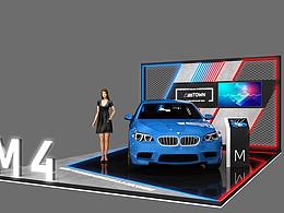 BMW车台