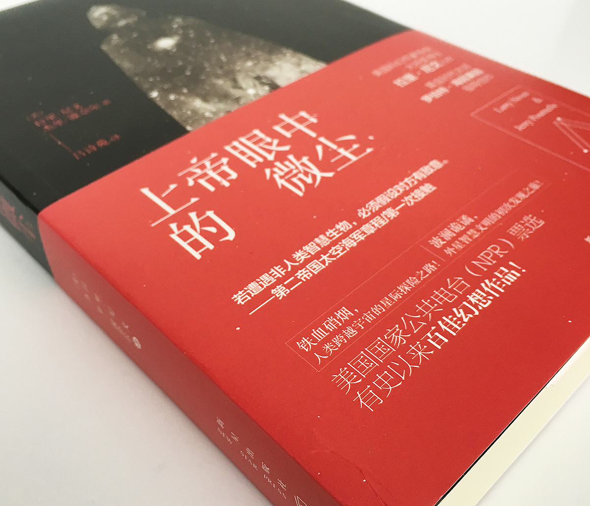 2015书装设计总结（图ZNDIzMzc3NDQ=） - 书籍/画册 - 站酷设计师_阿鬼原创素材 - 站酷ZCOOL