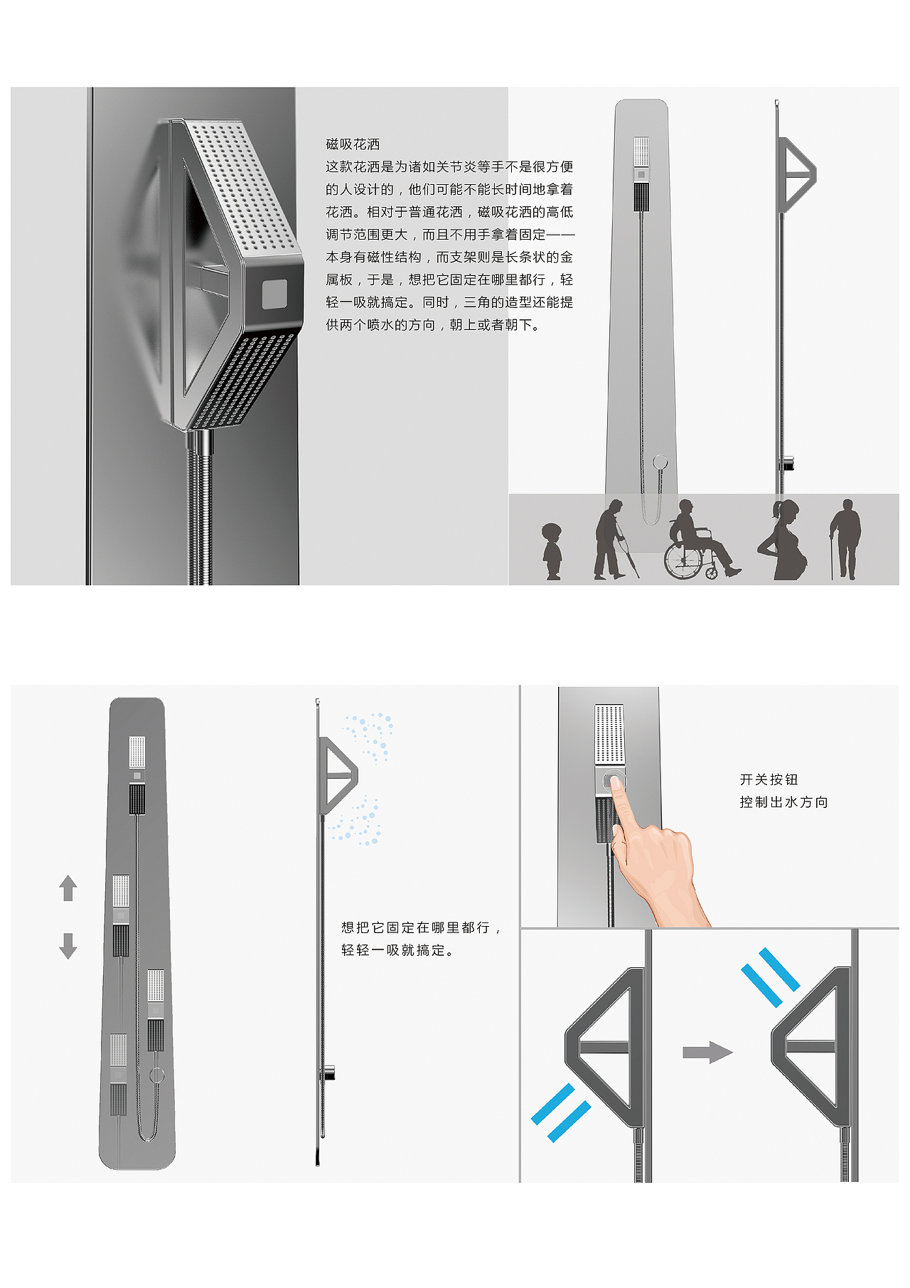 作品（图ZOTE5MDQ4ODA=） - 生活用品 - 站酷设计师李道原创素材 - 站酷ZCOOL