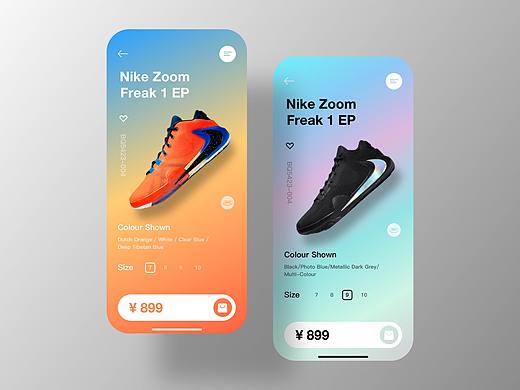 Dribbble 合集