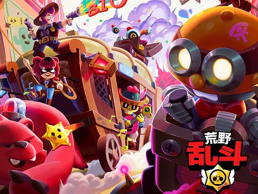 Supercell & GGAC 挑战赛