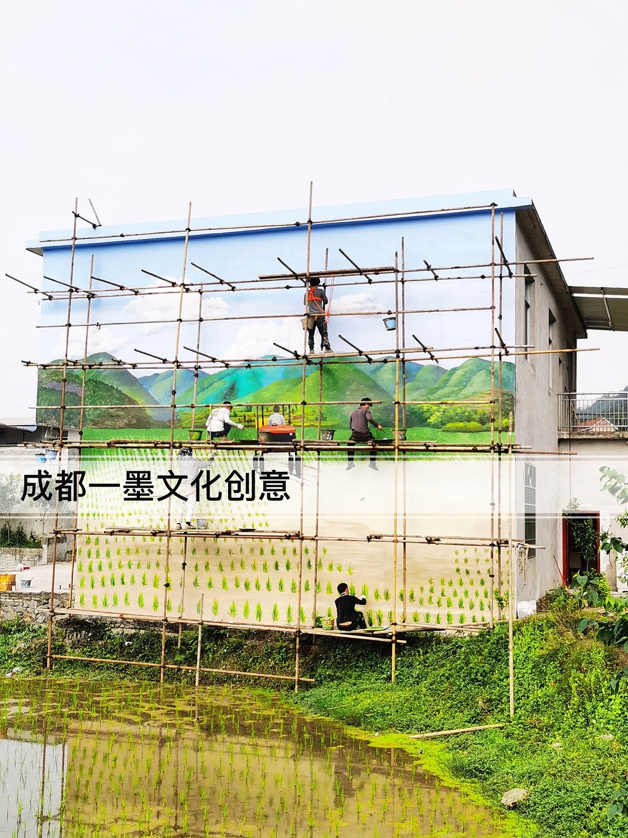 乡村壁画（图ZMjk1NTgzOTI4） - 绘画 - 站酷设计师墙绘壁画原创素材 - 站酷ZCOOL